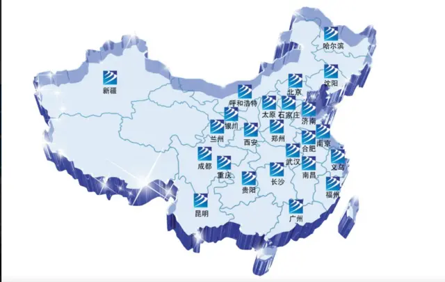 沈阳沈北新区电脑培训机构学校排名 - 图片 2