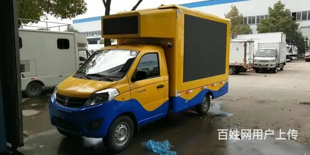 常熟超便宜的国六蓝牌小型LED广告车 流动宣传车 - 图片 3