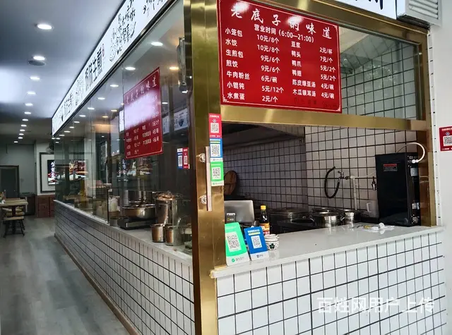 （51旺铺推荐）西沙路58平临街餐饮店转让 - 图片 3