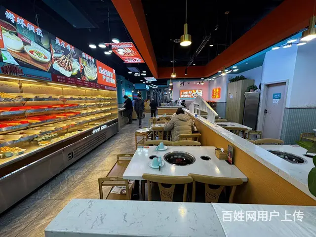 （宝鸡同城推广）转让汉强海德公园166平串串店 - 图片 2