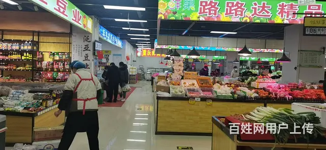 8007 七P 城西区西关大街红房巷旁农贸市场内 - 图片 4