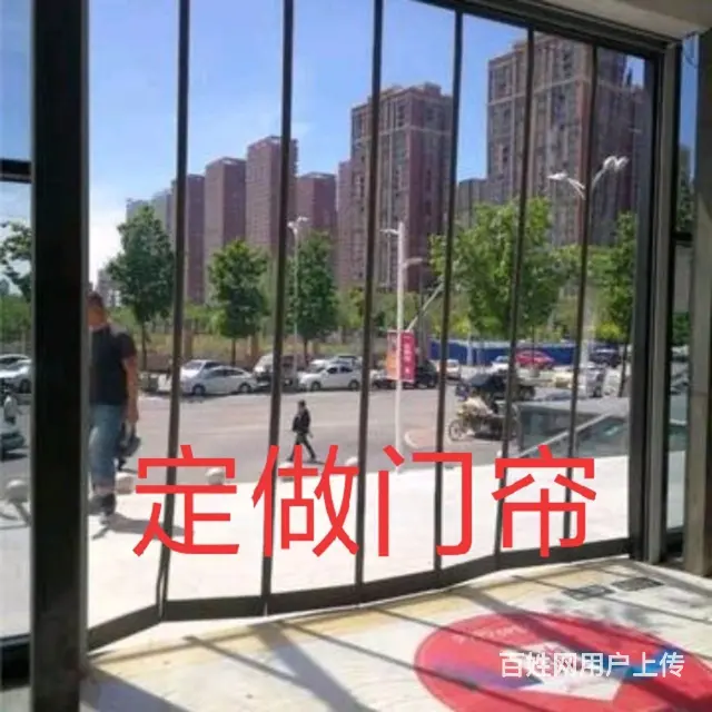 济宁市税务街上门安装皮门帘棉门帘保温门帘 - 图片