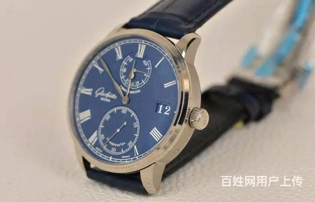 北京格拉苏蒂手表正规**服务 - 图片 3