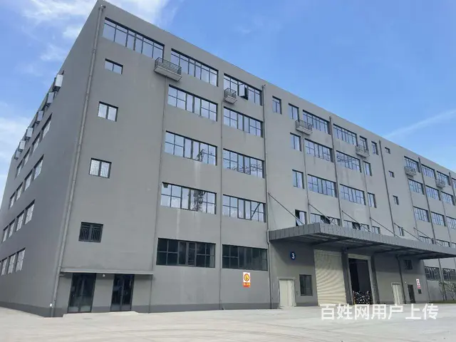 浙江商储智慧冷链仓储有限公司 - 图片 4