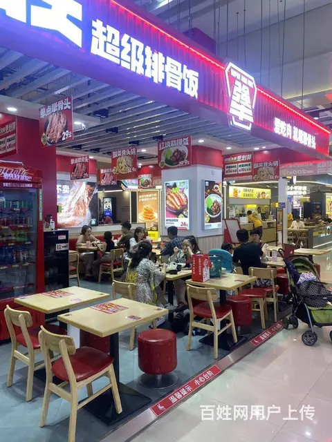 【搞定了！】南岗哈西金爵万象商业广场酱骨米饭出兑转让 - 图片 7
