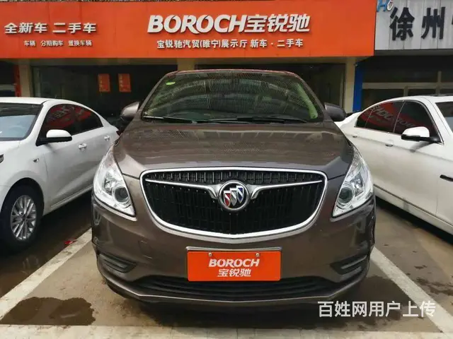 别克GL8 2017款 GL8 商旅车 2.5 手自一体 2 - 图片 1