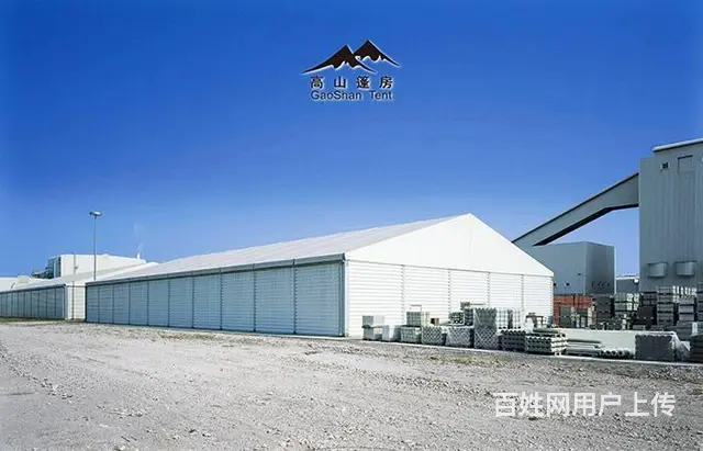 铝合金篷房厂家 大型工业仓储大棚 铝合金移动厂房 - 图片 2
