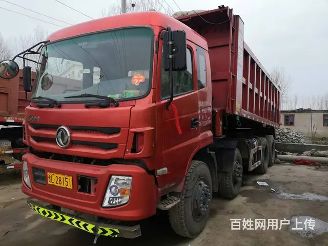 17年个人户，手续齐全，长六米 - 图片 2