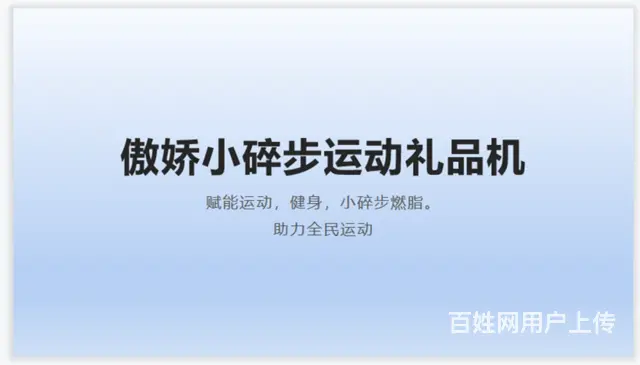 广州地区电玩城，免费上门维修，专业生产娃娃机厂家 - 图片 1