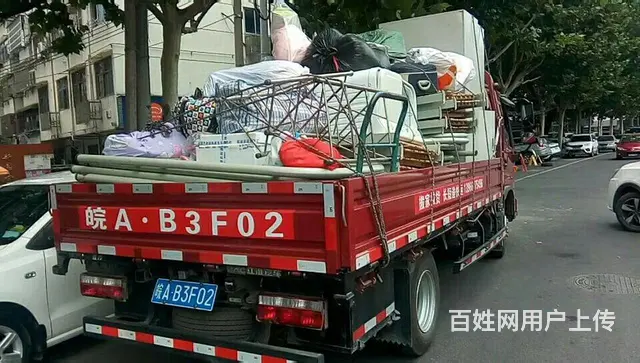 长途搬家货运专线，安徽省内专线！江浙沪皖优惠 - 图片 2