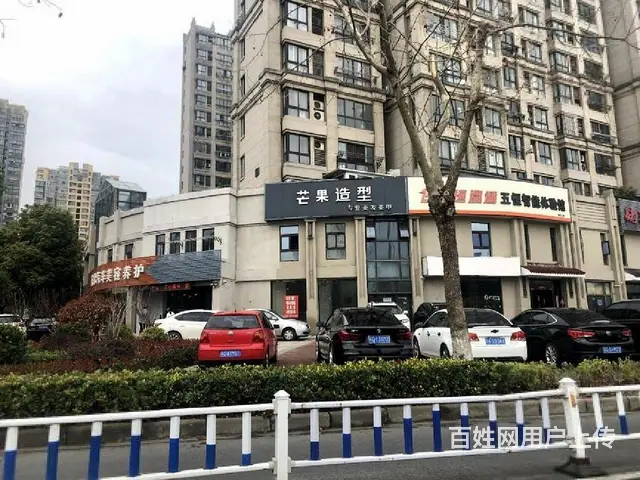 单价9300！带租约！抢商业成熟沿街旺铺 御水华庭 - 图片 8