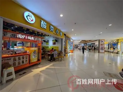 （达州铺源网）西外罗浮广场负一楼70㎡餐饮店转让 - 图片 4