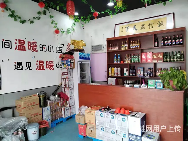 急转黄金好位置餐饮店低价转让可空转 - 图片 1