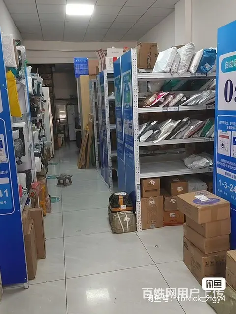 菜鸟驿站+快递承包区+桶装水站+水果店转让 - 图片 3