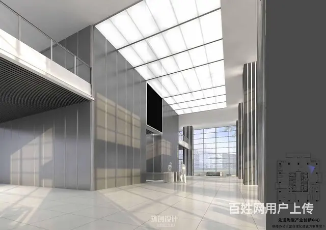 淄博先进陶瓷产业创新中心装修设计 - 图片 2