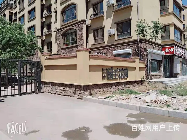 商铺＋同面积地下室 - 图片 2