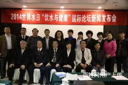 康腾神泉亮相中国饮水高峰论坛成为饮用水领域典型样本 - 图片 4