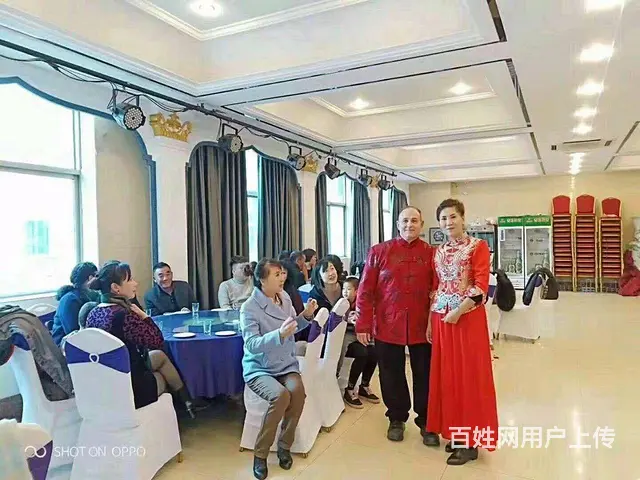 婚姻是女人的第二次投胎 - 图片 8