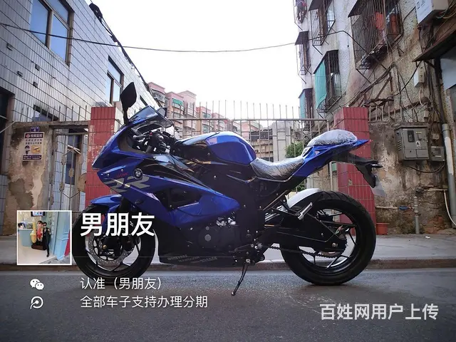 买二手高低找嘉弟，可以办理零首付分期付款 要什么样 - 图片 1
