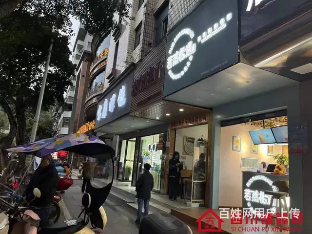 （四川铺鑫网）二中27平奶茶店转让可空转 - 图片 4
