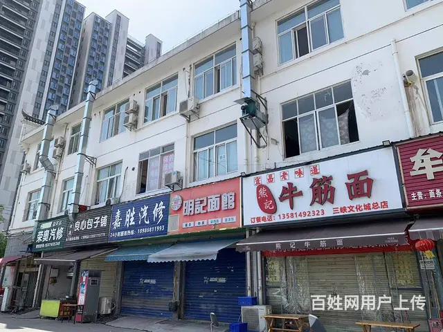【搞定了！】南苑金东山60平临街门面出租，门口可外摆 - 图片 5