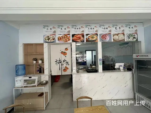 （微易转）世纪路小徐世纪嘉苑餐饮店转让 - 图片 4