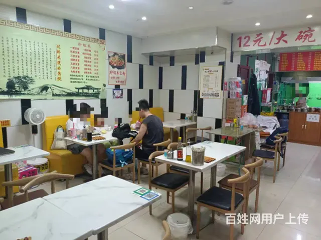 南岗区清明四道街快餐店出兑 - 图片 5