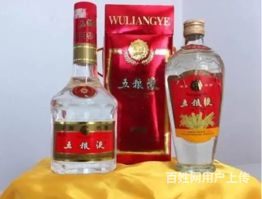 南充高坪专业回收红花郎快速报价 - 图片 3