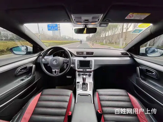 大众CC 2018款 1.8TSI 双离合 豪华型 - 图片 5