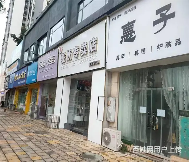 （同城搜铺网）京华国际320平茶楼转让 - 图片 4