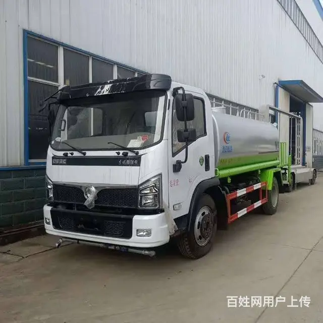 东风分期洒水车国五国六5吨8吨12吨包上户送车 - 图片 7