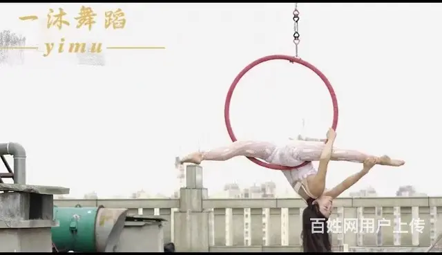 威县哪里有成人舞蹈	舞蹈 - 图片 2