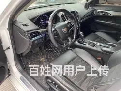凯迪拉克ATS 2014款 2.0T 手自一体 28T 豪华 - 图片 7