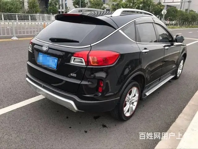 奔腾X80 2016款 2.0 手自一体 豪华型 - 图片 5