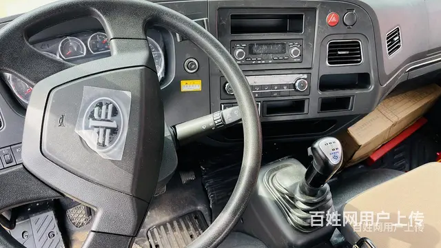 轴距5250板长6米8拖板车 挖机平板车 优惠多多 - 图片 5