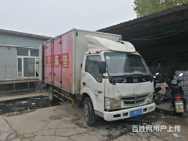 金杯 其他 厢式货车 国3 - 图片 4