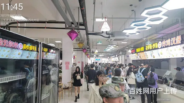 某大学网红餐厅直招 - 图片 2