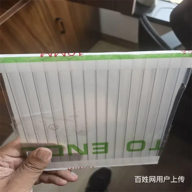 淄博博山双层阳光板厂家博山温室阳光板价格供应 - 图片 9