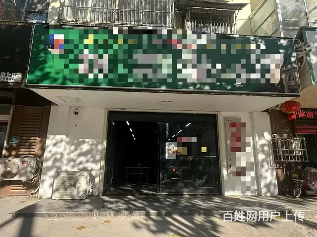 （徐州找店网）沛县子隆九州逸景小区南门早餐店转让 - 图片 1