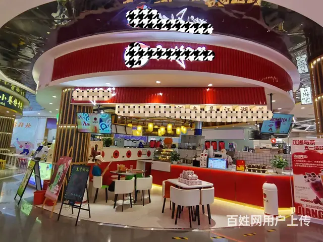 （51旺铺推荐）盘龙区同德片区饮品小吃店低价转让 - 图片 10