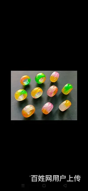 龙石种多彩翡翠戒指，300-单 - 图片 4