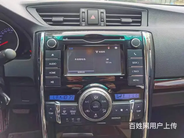 丰田 锐志 2013款 2.5V 手自一体 菁锐版 - 图片 6