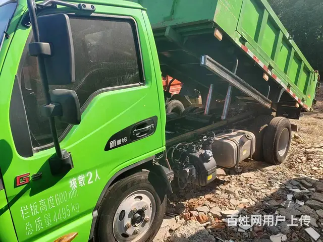 江淮康铃 康铃G 自卸车 国5 - 图片 3