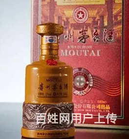 保康回收烟酒中心回收洋酒轩尼诗 - 图片 2