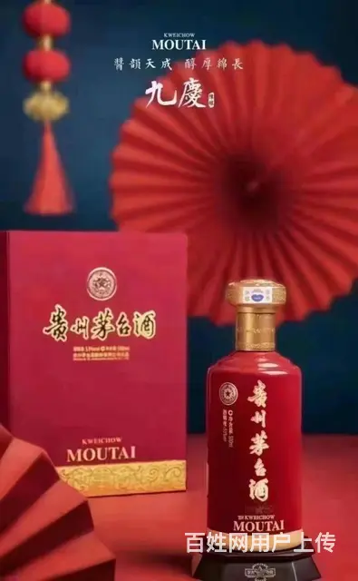 城关区回收烟酒电话 兰州城关烟酒回收地址 - 图片 3