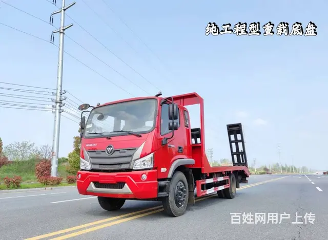 福田平板运输车价格 国六单桥平板车 程力平板车厂家 - 图片 2