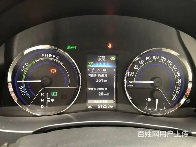 丰田 雷凌 2016款 雷凌双擎 1.8H 无级 GS 精英 - 图片 5