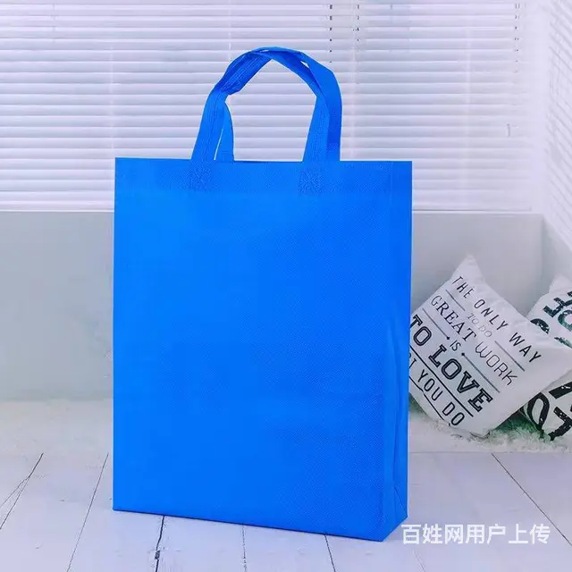 牡丹江市无纺布袋帆布袋塑料袋门套 - 图片