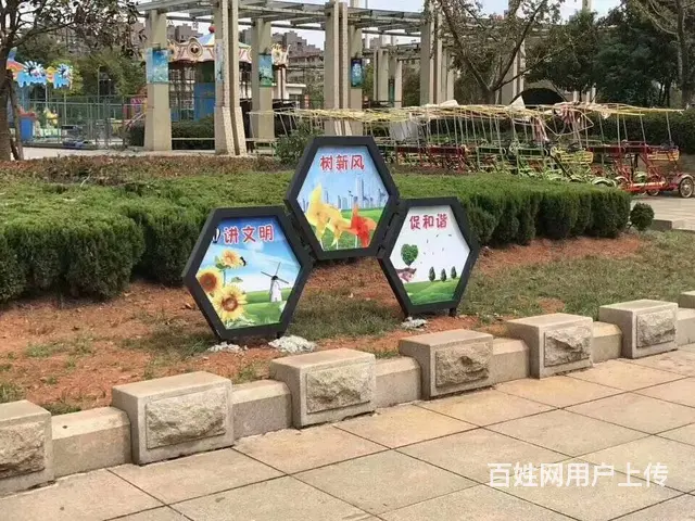 常州道路指示牌花草牌设计制作公路路牌交通标识牌 - 图片 8