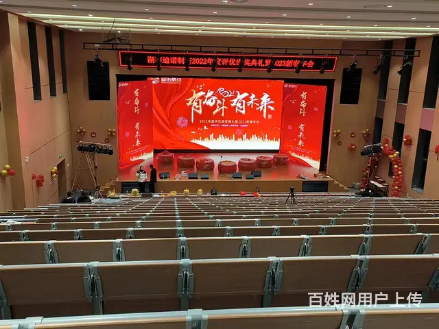 长沙显示屏灯光音响演艺工程搭建光纤租赁演绎服务团队 - 图片 6